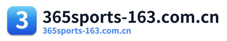 365sports-163.com.cn